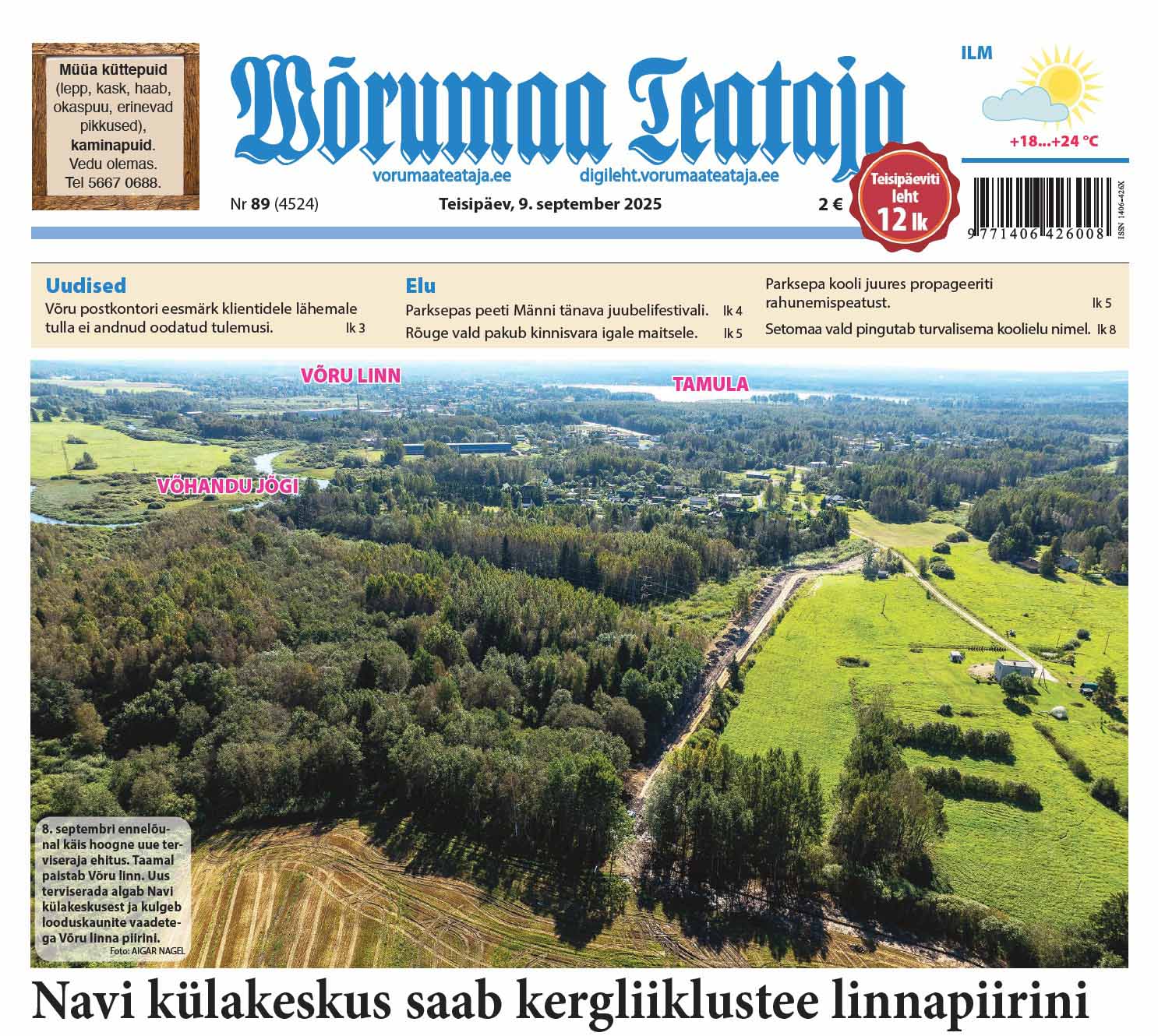9. septembri digileht 2025